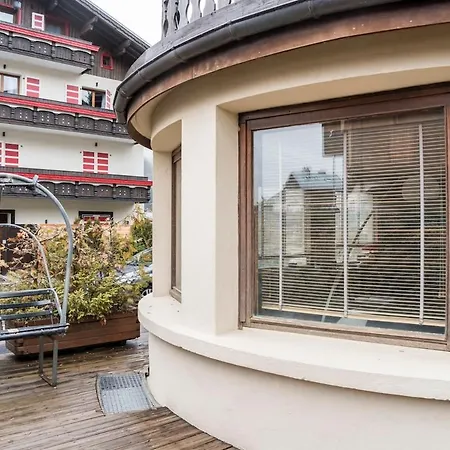 Joli Familial Centre Du Village *